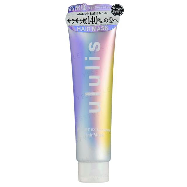 H2O - ululis Water EX Smoothing Hair Mask 150g
H2O - ululis Water EX Smoothing Hair Mask 150g