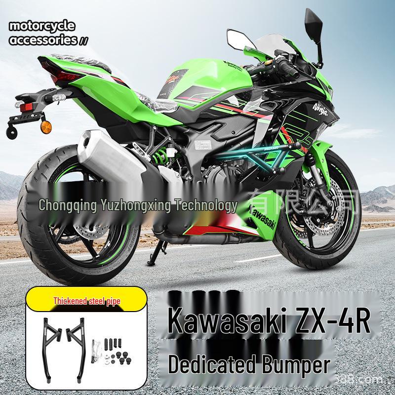 Kawasaki ZX-4R Ninja ZX4RR Front Racing Bumper Guard - Anti-Fall/Collision Spring Head Modification
Kawasaki ZX-4R Ninja ZX4RR Front Racing Bumper Guard - Anti-Fall/Collision Spring Head Modification