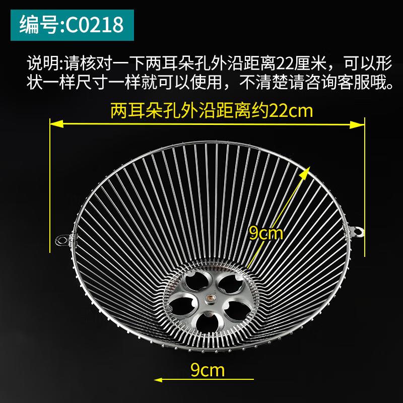 Universal Range Hood Filter Net
Universal Range Hood Filter Net
