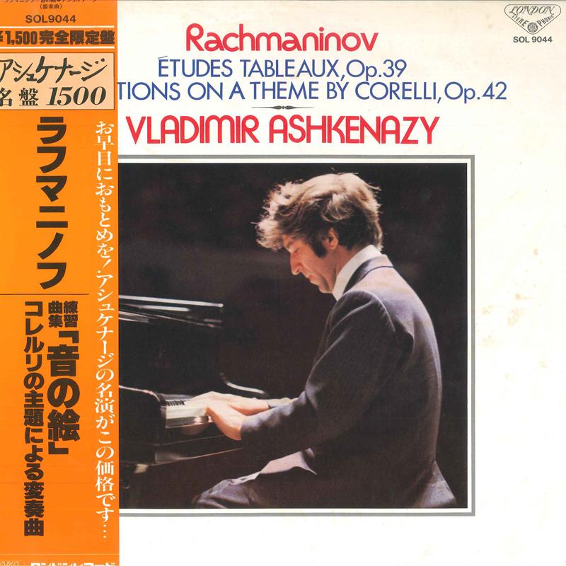LP Record RACHMANINOV, VLADIMIR ASHKENAZY - Etudes Tableaux, Op.39 (Part 2) SOL9044 LONDON 1980 Japan Obi Classical Used
LP Record RACHMANINOV, VLADIMIR ASHKENAZY - Etudes Tableaux, Op.39 (Part 2) SOL9044 LONDON 1980 Japan Obi Classical Used