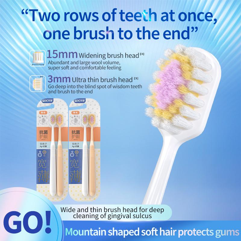 Mountain shaped wide head soft bristled toothbrush, adult couple manual toothbrush family set, good cleaning effect on teeth
Mountain shaped wide head soft bristled toothbrush, adult couple manual toothbrush family set, good cleaning effect on teeth