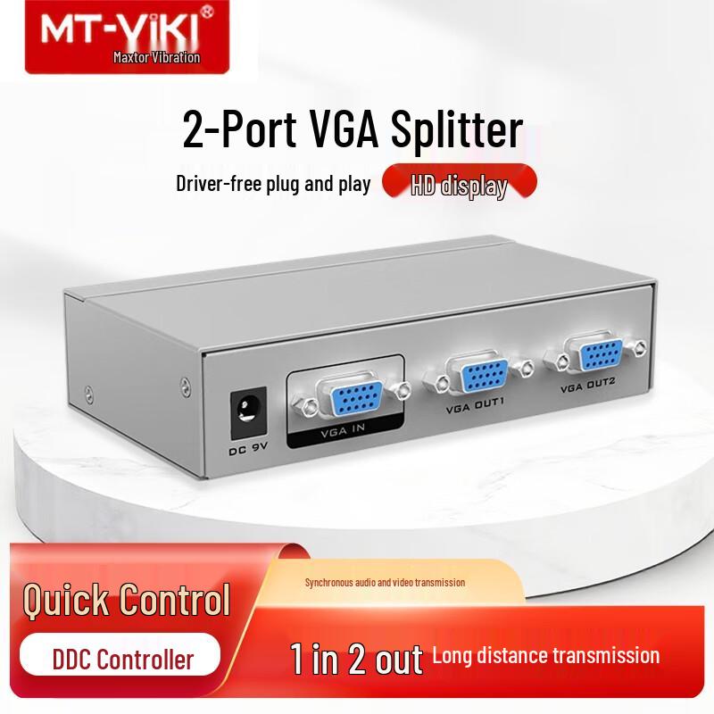 MT-viki 1080P HD VGA Splitter
MT-viki 1080P HD VGA Splitter