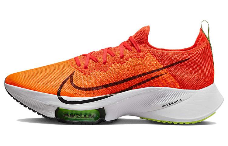 Nike Air Zoom Tempo Next% Flyknit Total Orange CI9923-801 44.5
Nike Air Zoom Tempo Next% Flyknit Total Orange CI9923-801 44.5