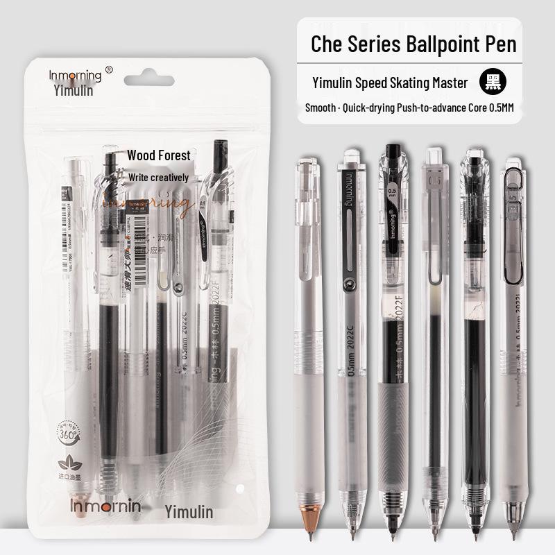Yimulin Exam Special Top Student 0.5mm Super Long-Lasting Clickable Gel Pen with Steel Tip 0.5mm
Yimulin Exam Special Top Student 0.5mm Super Long-Lasting Clickable Gel Pen with Steel Tip 0.5mm