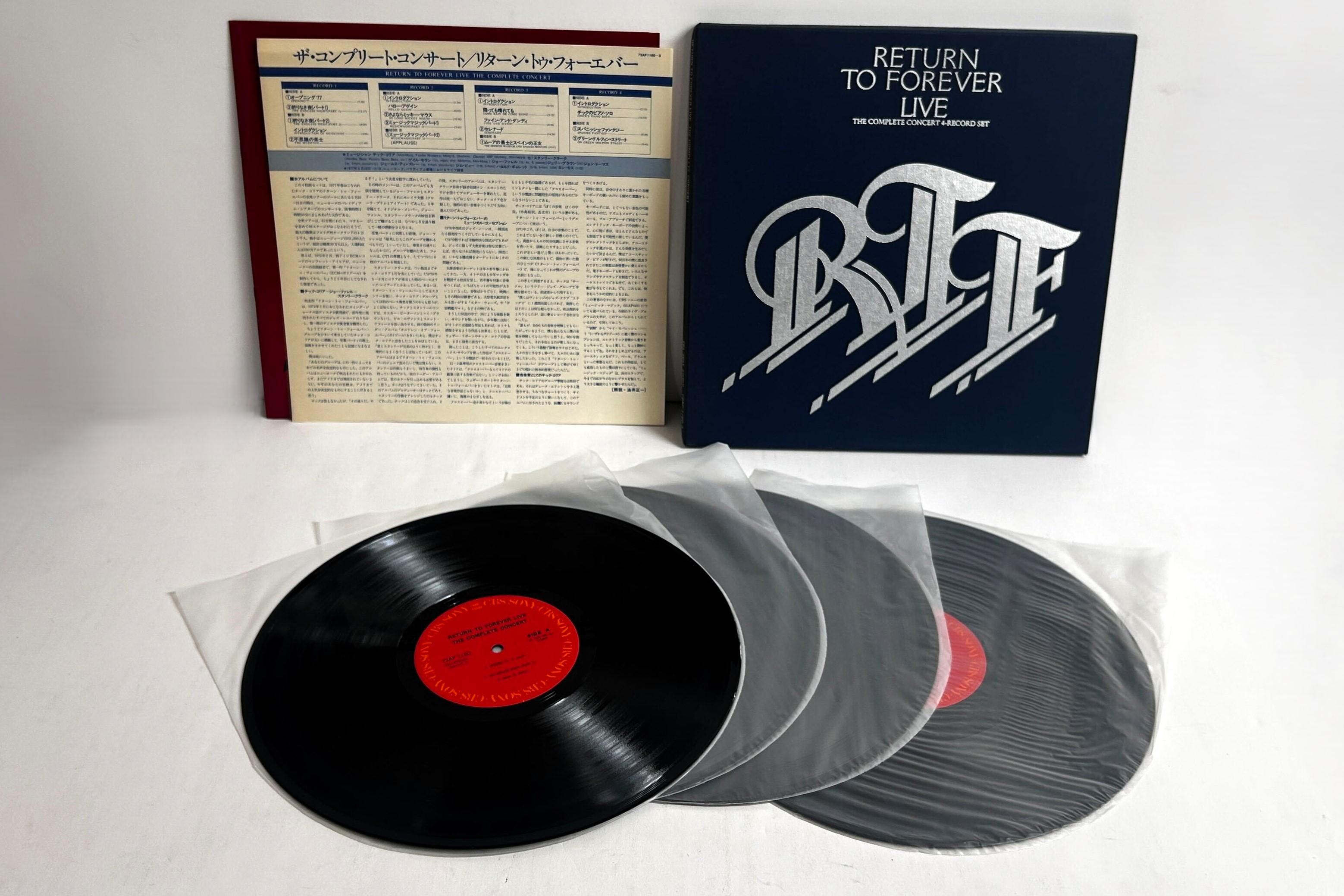 LP Record RETURN TO FOREVER Live The Complete Concert 72AP11603 CBS SONY 1978 Japan Jazz Used
LP Record RETURN TO FOREVER Live The Complete Concert 72AP11603 CBS SONY 1978 Japan Jazz Used
