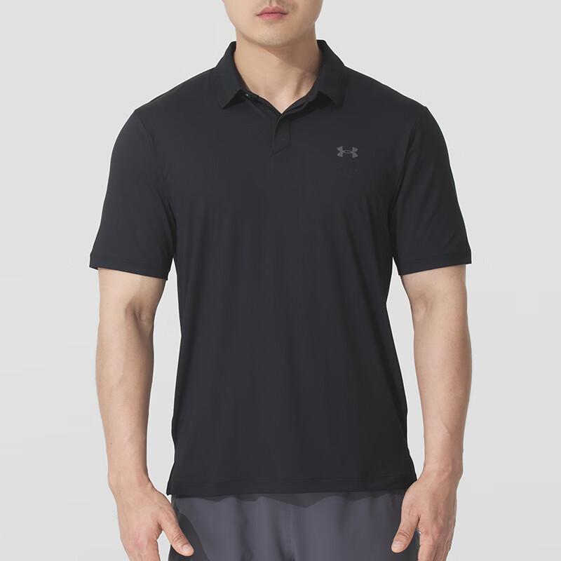 Under Armour Men s Drive Polo Short Sleeve Shirt 1389596-001 L
Under Armour Men s Drive Polo Short Sleeve Shirt 1389596-001 L