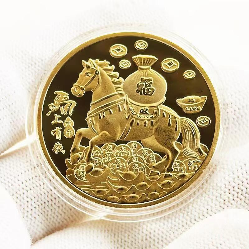 40мм Китайські Монети Щаслива Тварина Кінь Колекційні Монети Металева Колекція Сувенір на Новий Рік 2026 1PC
40мм Китайські Монети Щаслива Тварина Кінь Колекційні Монети Металева Колекція Сувенір на Новий Рік 2026 1PC
