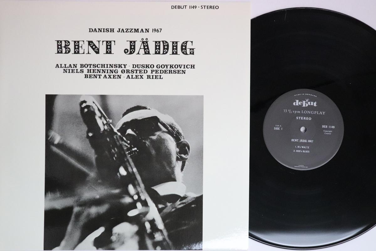 LP Record BENT JADIG Danish Jazzman 1967 DEB1149 DEBUT 2008 Japan Jazz Used
LP Record BENT JADIG Danish Jazzman 1967 DEB1149 DEBUT 2008 Japan Jazz Used