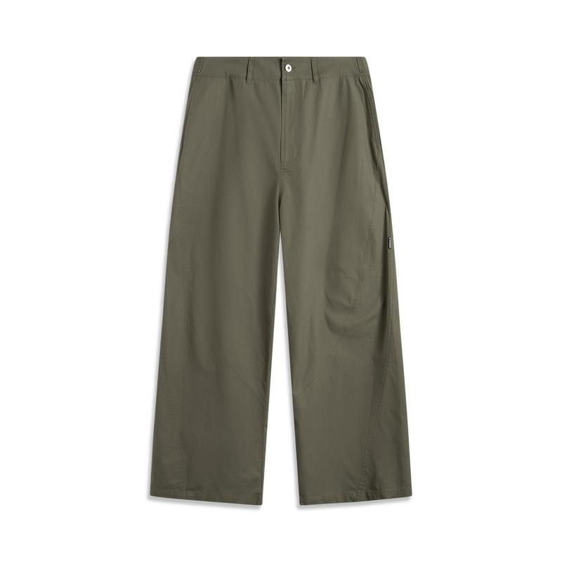 Li Ning CF Suo Solid Color Loose Casual Straight Leg Work Pants Men Pants Tea-Green AKXV073-2 3XL
Li Ning CF Suo Solid Color Loose Casual Straight Leg Work Pants Men Pants Tea-Green AKXV073-2 3XL