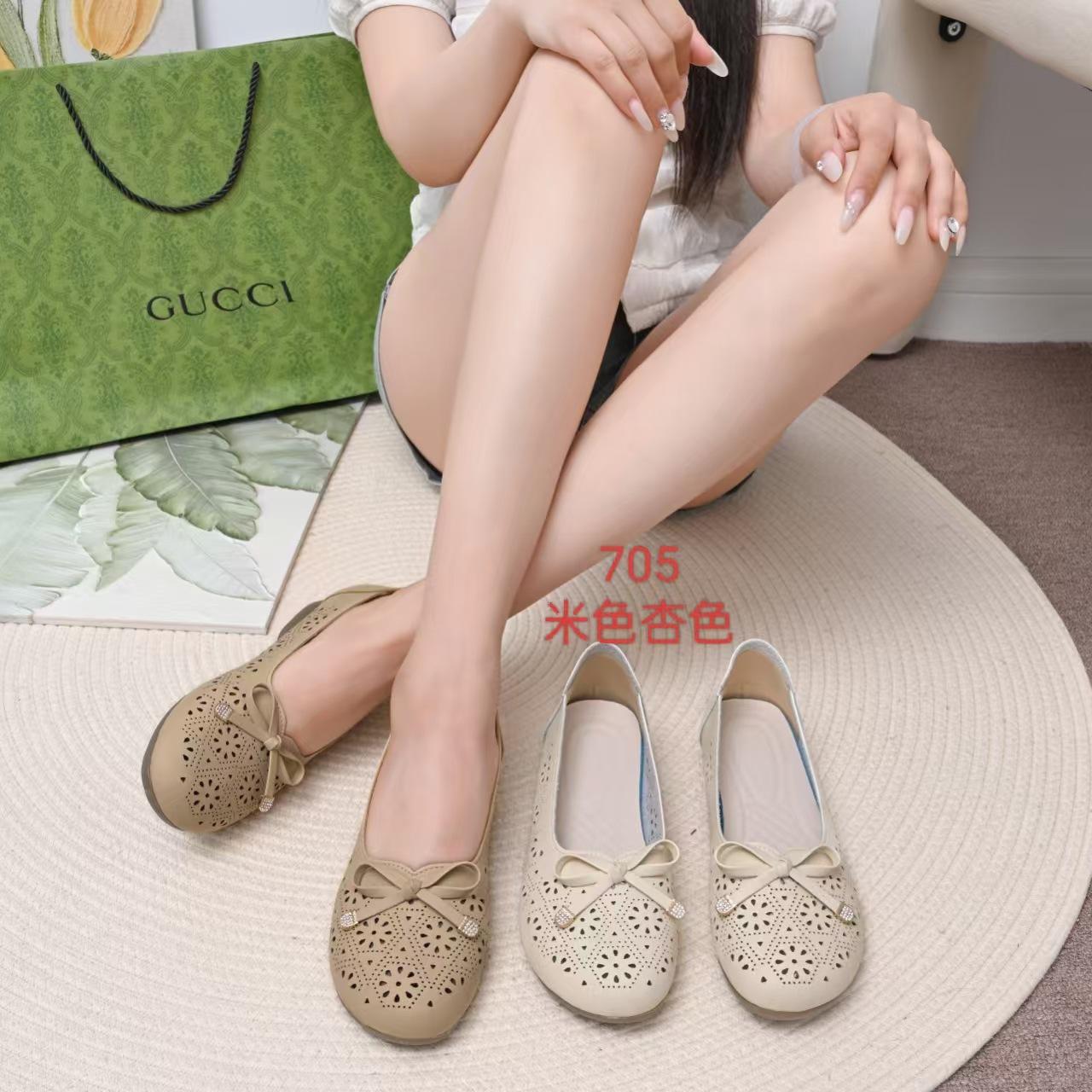 Mom shoes shallow mouth beef tendon soft sole new Doudou shoes flat bottom hollow lazy shoes round head bow breathable 36
Mom shoes shallow mouth beef tendon soft sole new Doudou shoes flat bottom hollow lazy shoes round head bow breathable 36