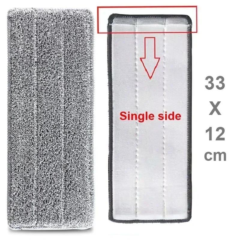 Replace Mop Head Microfiber Replacement Head Floor Cleaning Cloth Pads Flat Squeeze Hand Free Wringing Tools for Home 1PCS
Replace Mop Head Microfiber Replacement Head Floor Cleaning Cloth Pads Flat Squeeze Hand Free Wringing Tools for Home 1PCS
