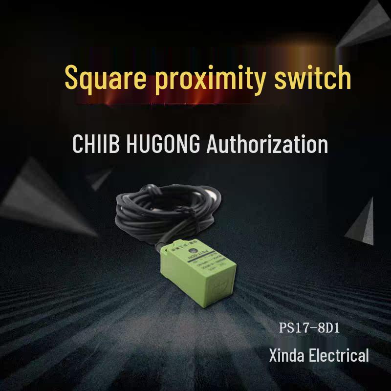 PS17-8DNN2PP2D Square Inductive Proximity Metal Sensor
PS17-8DNN2PP2D Square Inductive Proximity Metal Sensor