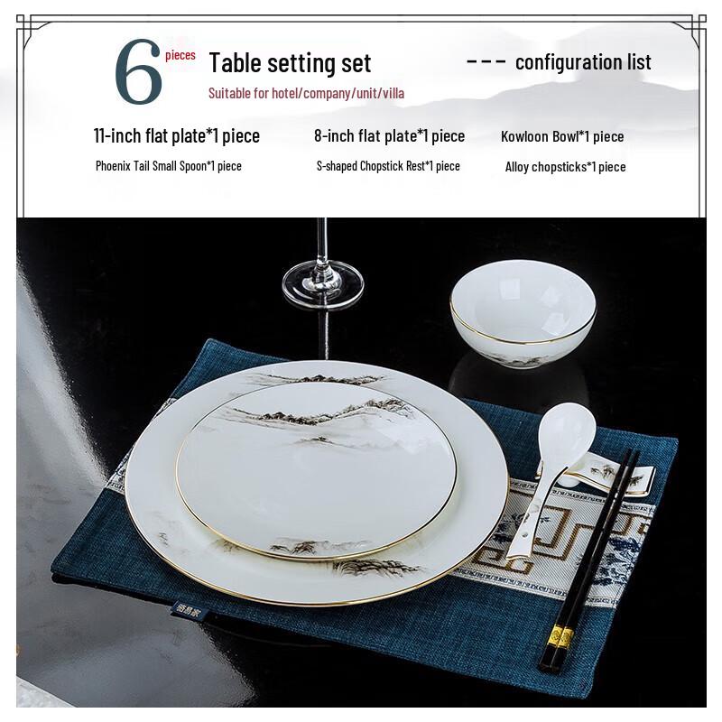 New Chinese Style Ceramic Tableware Set 1 Set
New Chinese Style Ceramic Tableware Set 1 Set