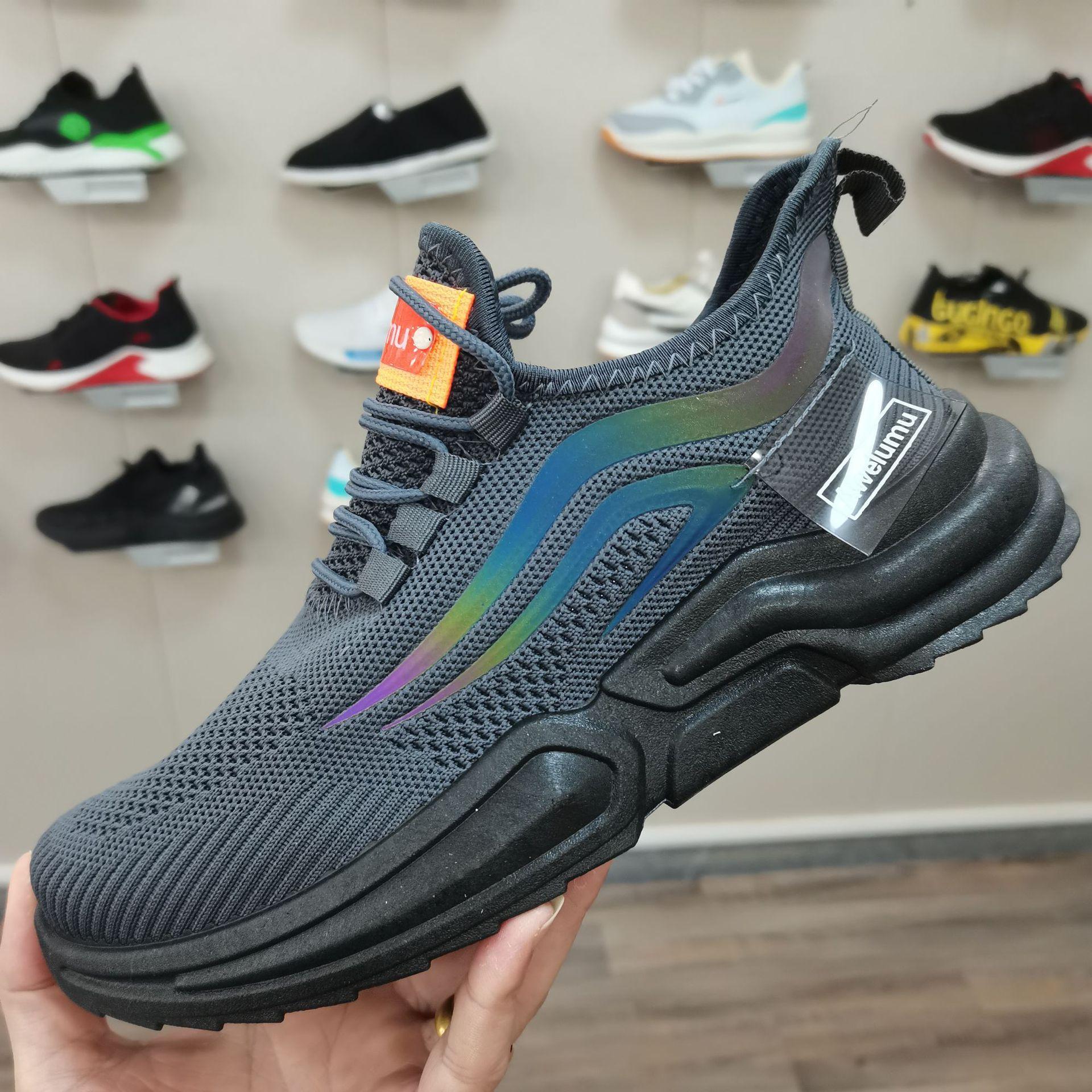 Сезонная повседневная спортивная обувь Дышащие трендовые кроссовки Универсальная мужская обувь 44
Сезонная повседневная спортивная обувь Дышащие трендовые кроссовки Универсальная мужская обувь 44