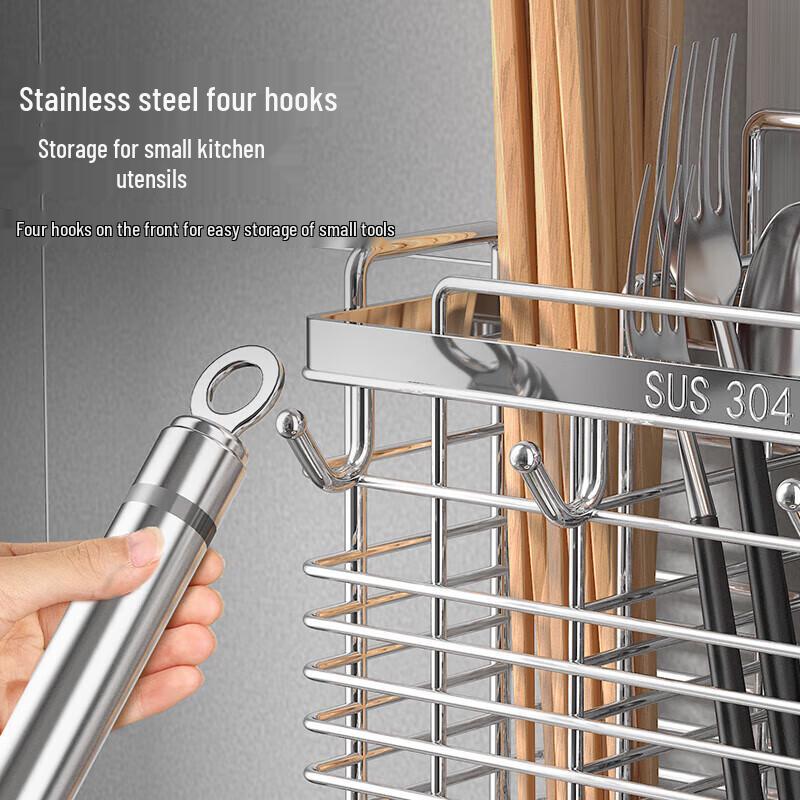 Jiadu Versatile Chopstick Holder & Kitchen Storage Rack
Jiadu Versatile Chopstick Holder & Kitchen Storage Rack