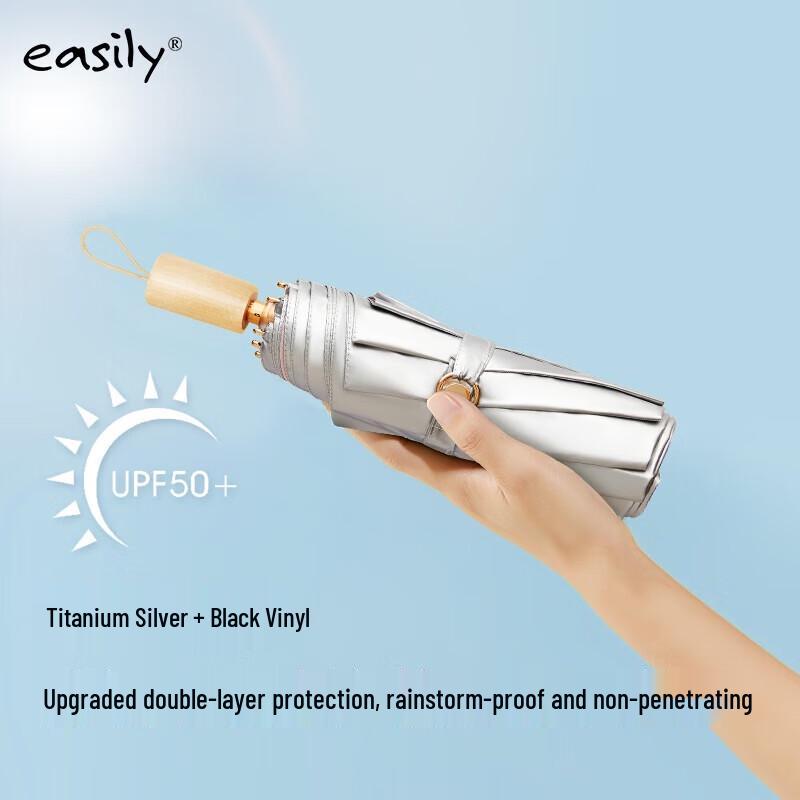 Easily UPF50+ UV Protection Wooden Handle 3-Fold Sun & Rain Umbrella
Easily UPF50+ UV Protection Wooden Handle 3-Fold Sun & Rain Umbrella