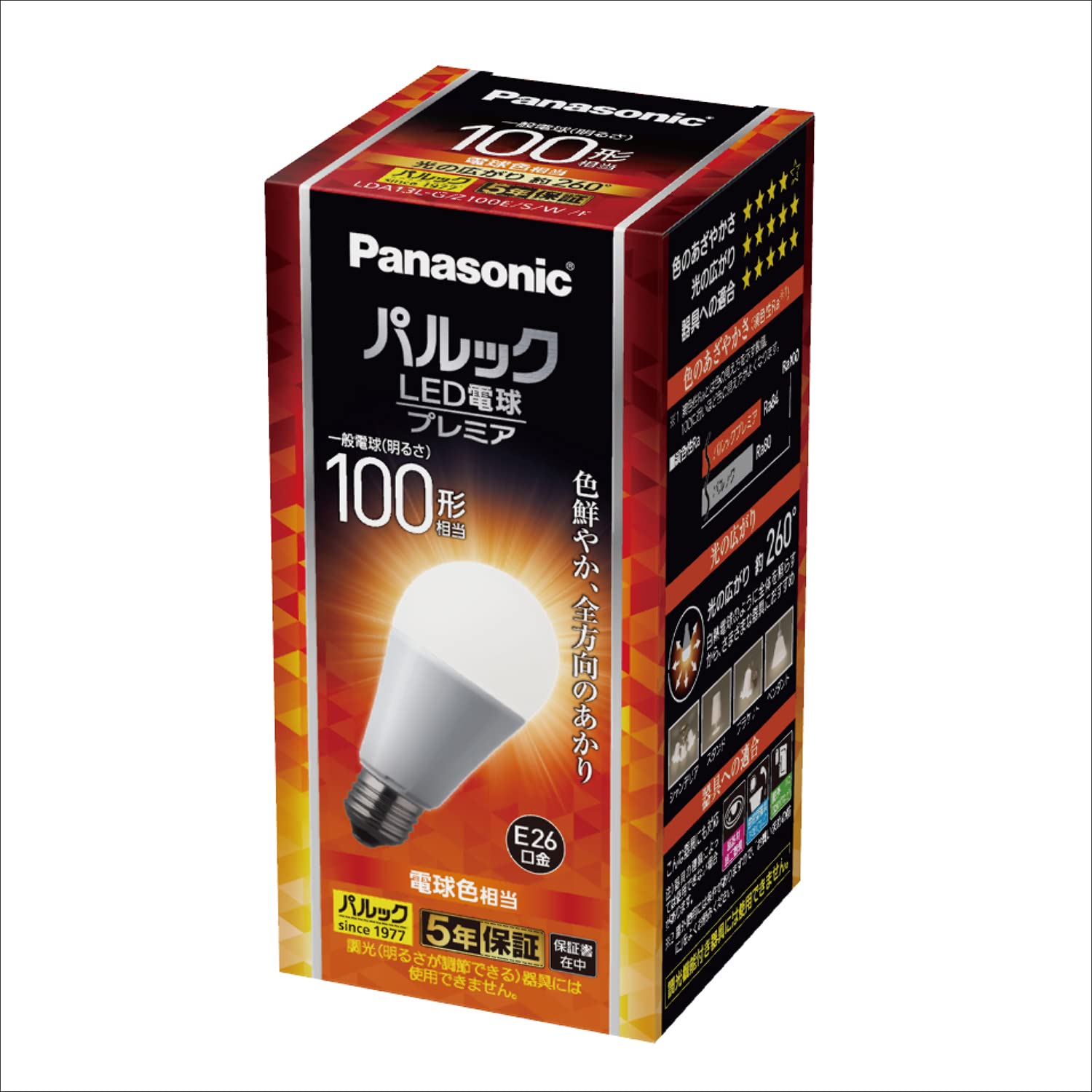 Panasonic LED Light Bulb Premier E26 Base Equivalent to 100 Type Light Bulb Color Equivalent General Light Bulb Omnidirectional Type Compatible with
Panasonic LED Light Bulb Premier E26 Base Equivalent to 100 Type Light Bulb Color Equivalent General Light Bulb Omnidirectional Type Compatible with