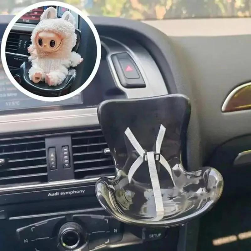15-17cm Car Doll Seat Labubu Doll Safety Seat Cute Doll Air Outlet Aromatherapy Decoration Car Interior Ornament Accessorie Gift
15-17cm Car Doll Seat Labubu Doll Safety Seat Cute Doll Air Outlet Aromatherapy Decoration Car Interior Ornament Accessorie Gift
