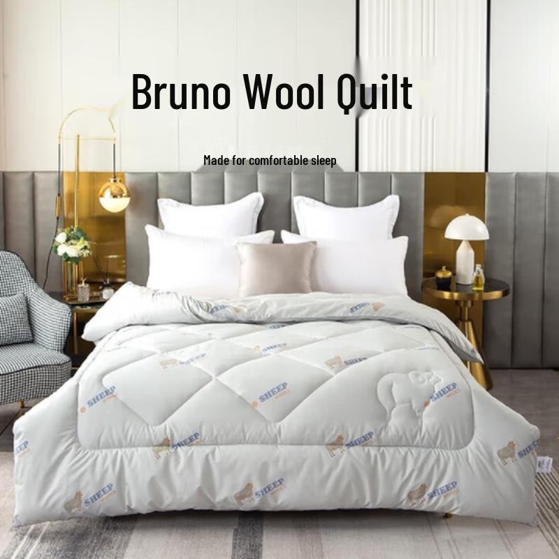 BULUNO Zhuoran New Zealand Wool Blend Quilt
BULUNO Zhuoran New Zealand Wool Blend Quilt