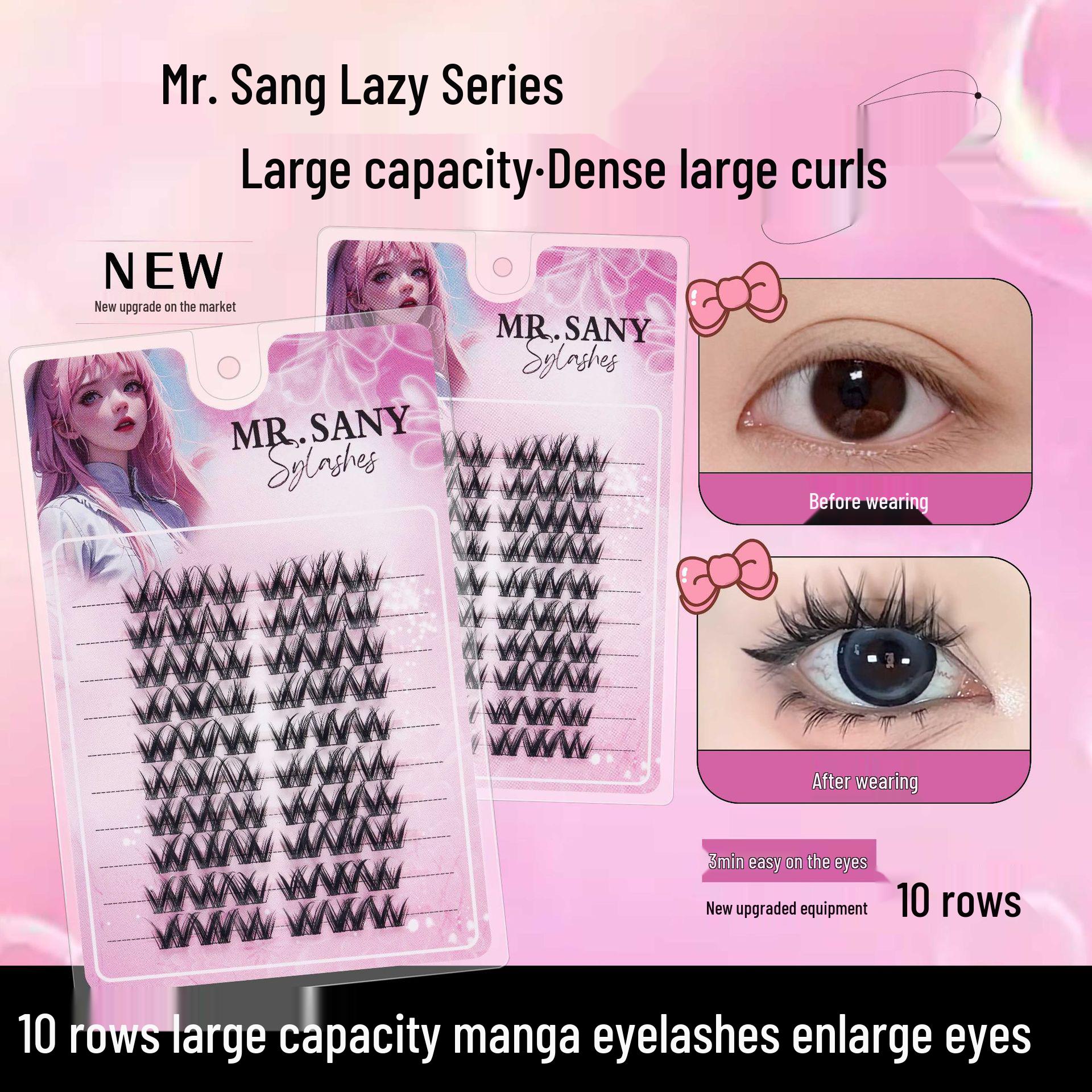 Hot-Selling 10-Row Natural False Eyelashes: Easy Three-Step Self-Grafting Clusters for a Lazy Sun Look
Hot-Selling 10-Row Natural False Eyelashes: Easy Three-Step Self-Grafting Clusters for a Lazy Sun Look