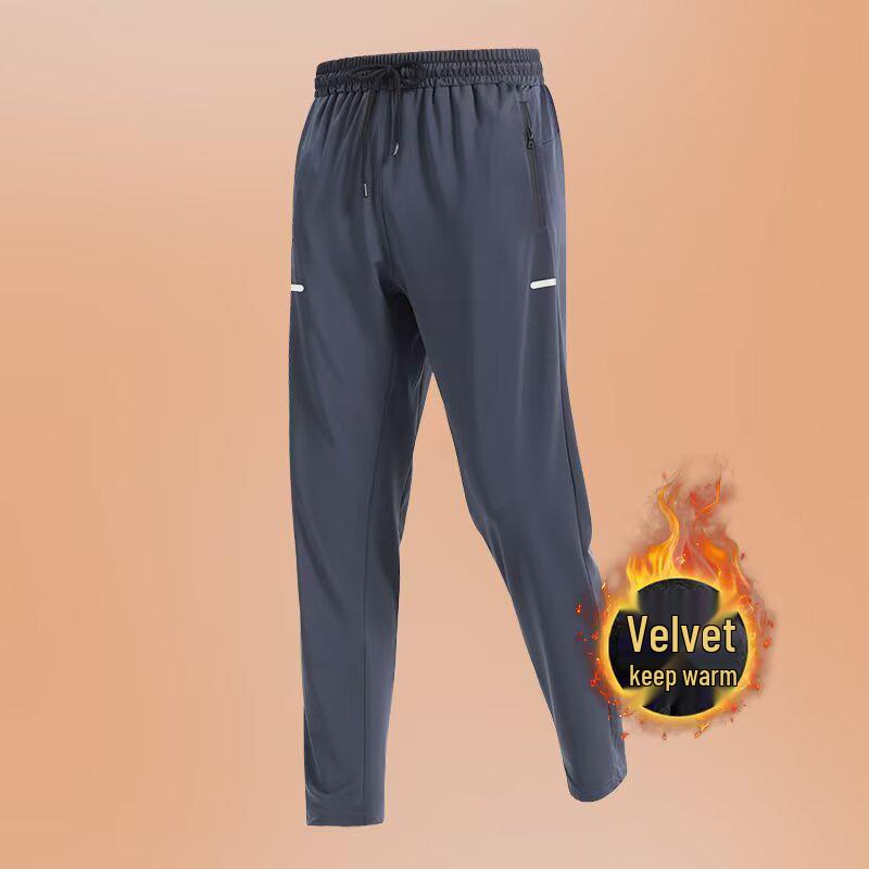 Men s Quick-Dry Cropped Pants for Autumn/Winter Cycling, Running, Fitness, and Training 2XL
Men s Quick-Dry Cropped Pants for Autumn/Winter Cycling, Running, Fitness, and Training 2XL