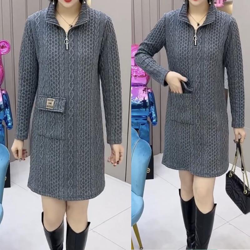 Women s Autumn/Winter 2025 Korean Slimming Dress with Stand-up Collar and Long Sleeves XXL (120-140 jin)
Women s Autumn/Winter 2025 Korean Slimming Dress with Stand-up Collar and Long Sleeves XXL (120-140 jin)