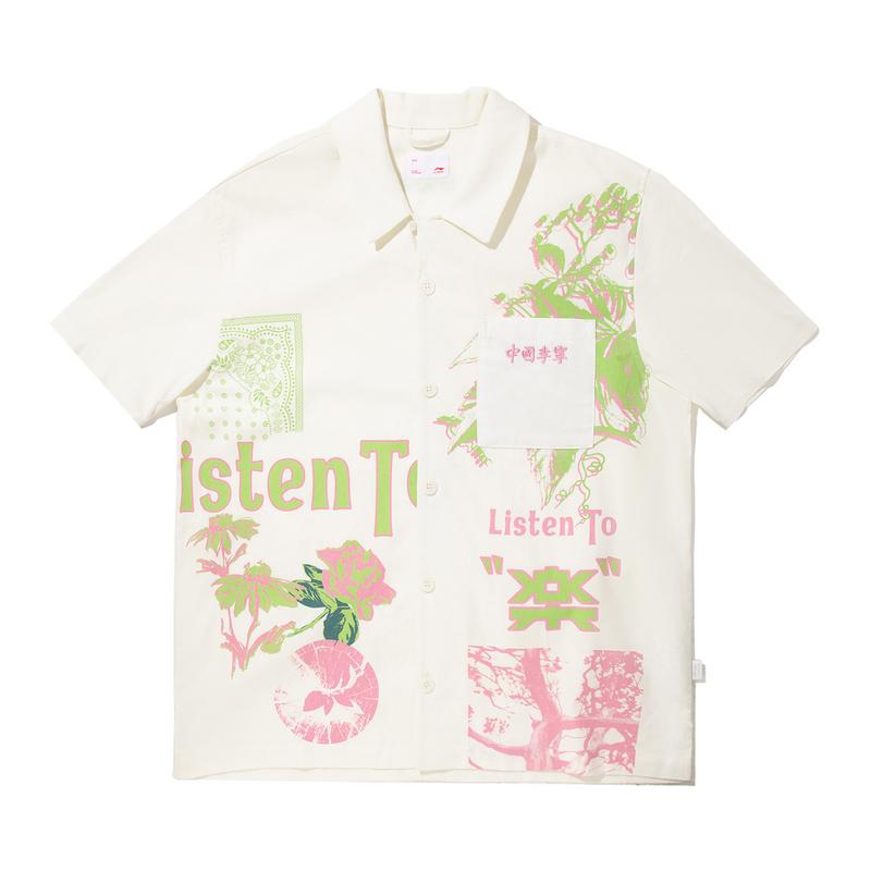 Li Ning Модная спортивная серия Рубашка с буквенными пуговицами Универсальная повседневная с коротким рукавом Мужские рубашки Шампань-белый ASHV157-2 XL
Li Ning Модная спортивная серия Рубашка с буквенными пуговицами Универсальная повседневная с коротким рукавом Мужские рубашки Шампань-белый ASHV157-2 XL