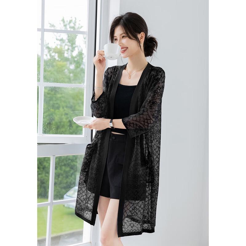 Mokana Women s Urban Casual Long-Sleeve Jacket MKNJD3303 One Size
Mokana Women s Urban Casual Long-Sleeve Jacket MKNJD3303 One Size