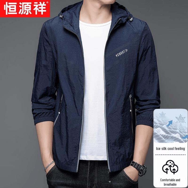 Hengyuanxiang Men s Hooded Ice Silk Sun Protection Jacket 3XL
Hengyuanxiang Men s Hooded Ice Silk Sun Protection Jacket 3XL