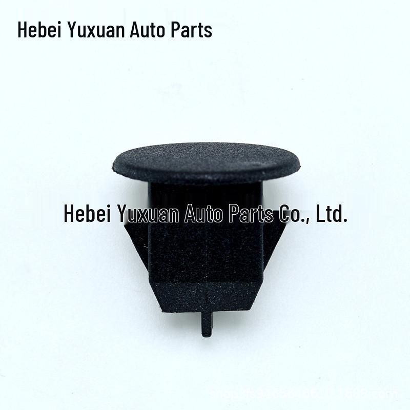 Volvo S80/S80L/S60/S60L/S40/S90 Trunk Tailgate Trim Panel Plug Buckle Yuxuan
Volvo S80/S80L/S60/S60L/S40/S90 Trunk Tailgate Trim Panel Plug Buckle Yuxuan