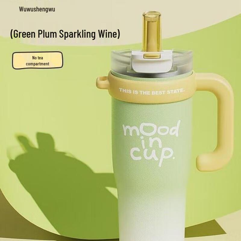 Wushengwu Mighty Water Guardian Thermos Bottle with Handle
Wushengwu Mighty Water Guardian Thermos Bottle with Handle