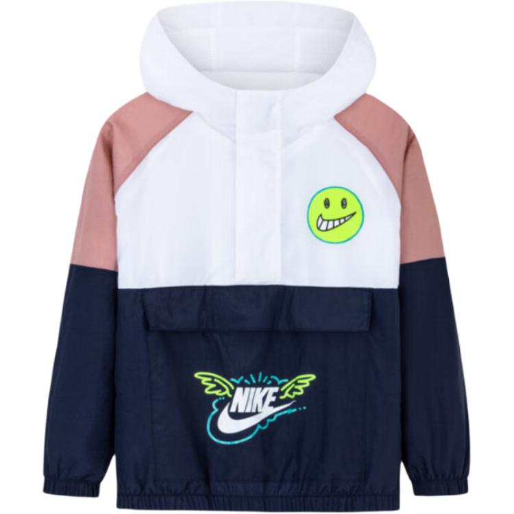 Nike Sweatshirt Swoosh Dusty Rose Pink Children Aged 3 7 Years Old FV2534-450 110/56(5)
Nike Sweatshirt Swoosh Dusty Rose Pink Children Aged 3 7 Years Old FV2534-450 110/56(5)