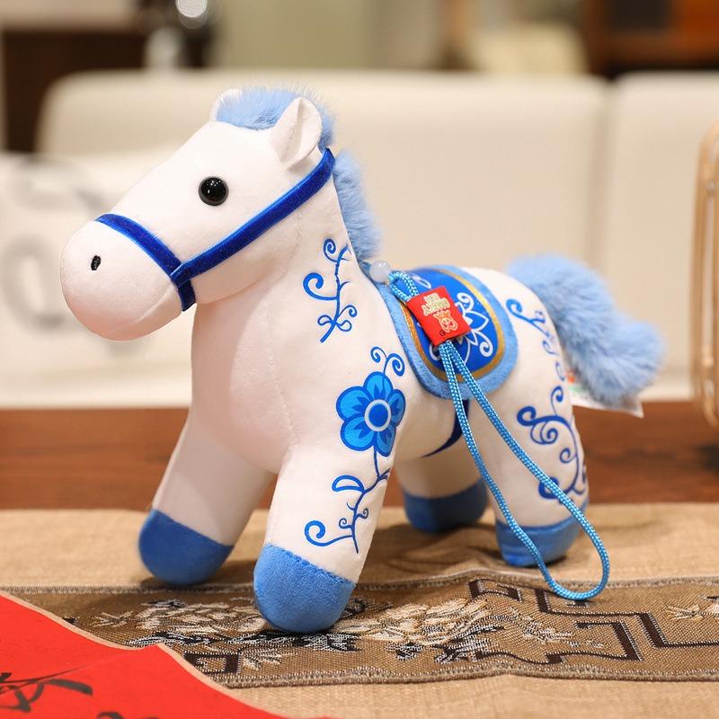 Pony mascot plush toy childhood sweetheart horse pendant zodiac horse doll horse doll good start gift 12cm0.043kg
Pony mascot plush toy childhood sweetheart horse pendant zodiac horse doll horse doll good start gift 12cm0.043kg