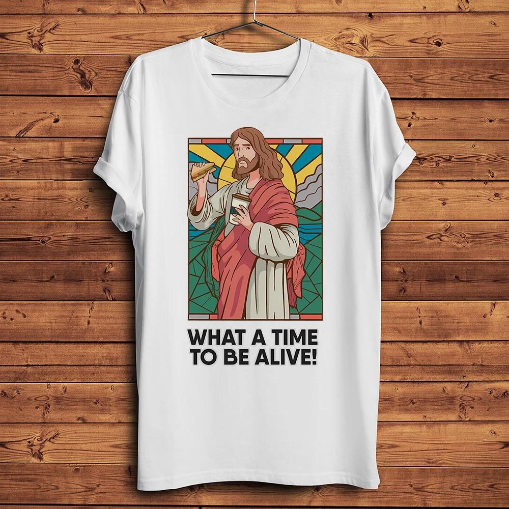 Jesus Need Sandwich Coffee Funny T Shirt UnisexShort Sleeve Oneck Casual TeeUnisex Streetwear Breathable TShirt S
Jesus Need Sandwich Coffee Funny T Shirt UnisexShort Sleeve Oneck Casual TeeUnisex Streetwear Breathable TShirt S