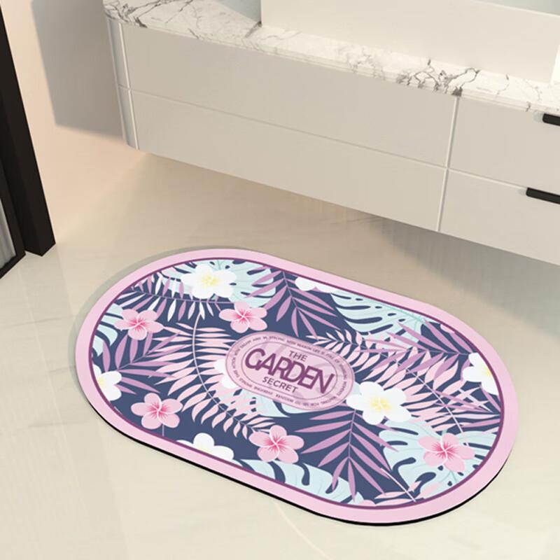 Jianixiong Fabric Quick-Dry Non-Slip Entry Mat 40x60 cm
Jianixiong Fabric Quick-Dry Non-Slip Entry Mat 40x60 cm