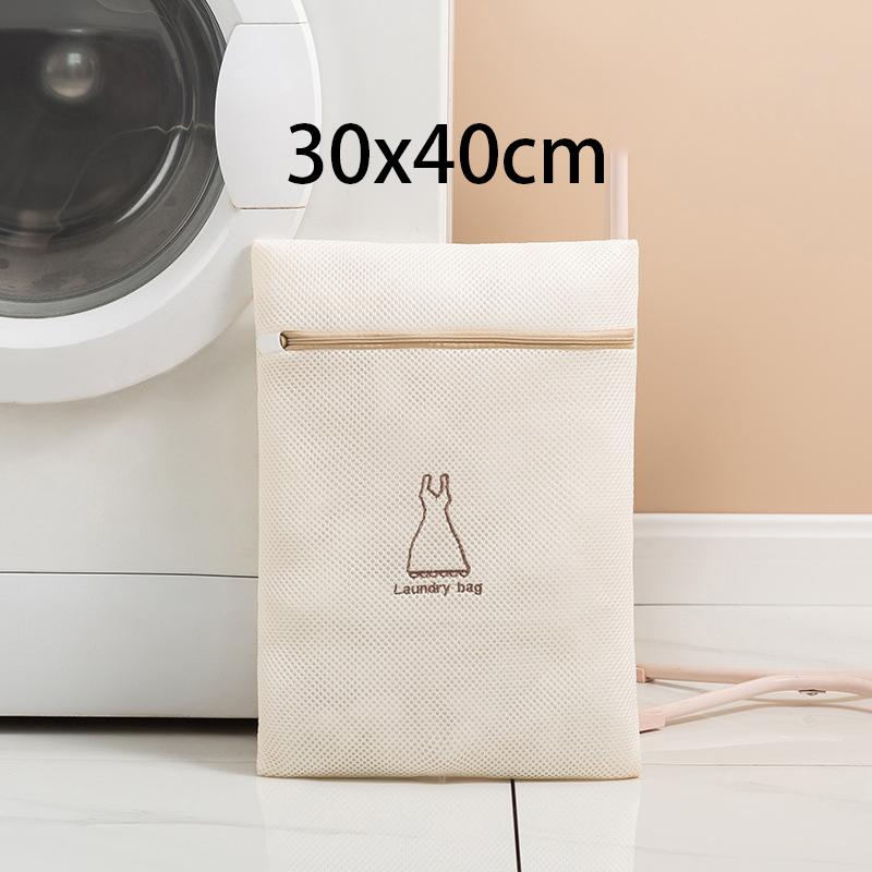 Мешок для белья из тонкой сетки с вышивкой и принтом, мешок для белья, бытовая одежда, чистка, стиральные мешки для стиральных машин, новые наборы из 7 предметов
Мешок для белья из тонкой сетки с вышивкой и принтом, мешок для белья, бытовая одежда, чистка, стиральные мешки для стиральных машин, новые наборы из 7 предметов