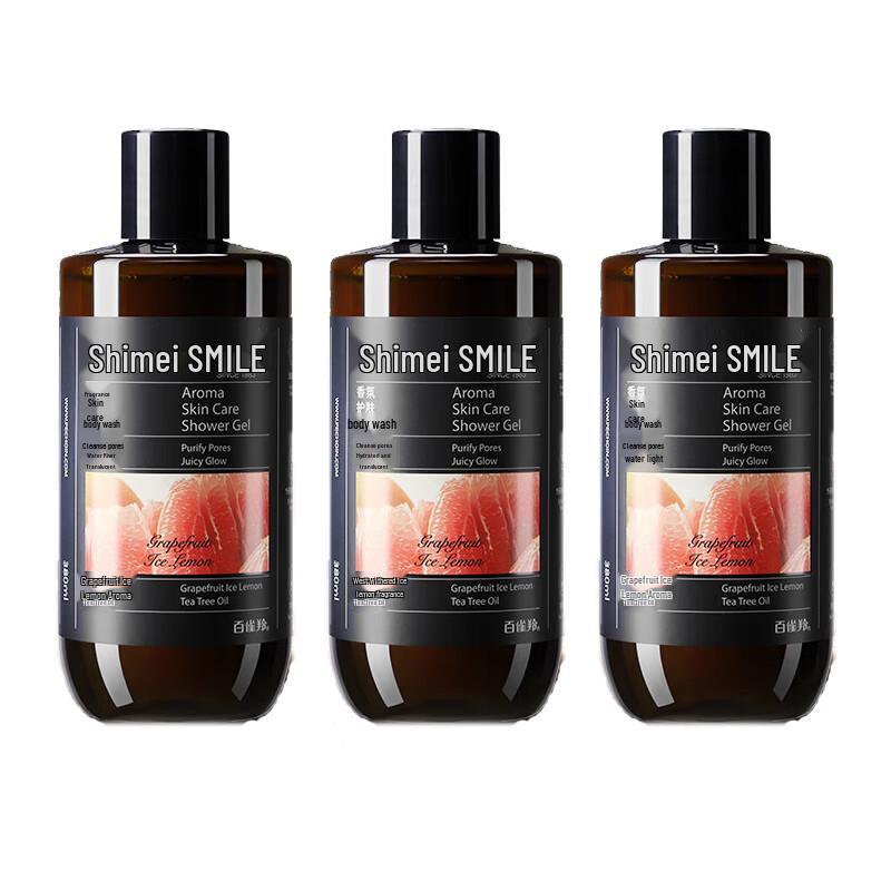 ShiMei Hydrating & Brightening Scented Shower Gel
ShiMei Hydrating & Brightening Scented Shower Gel