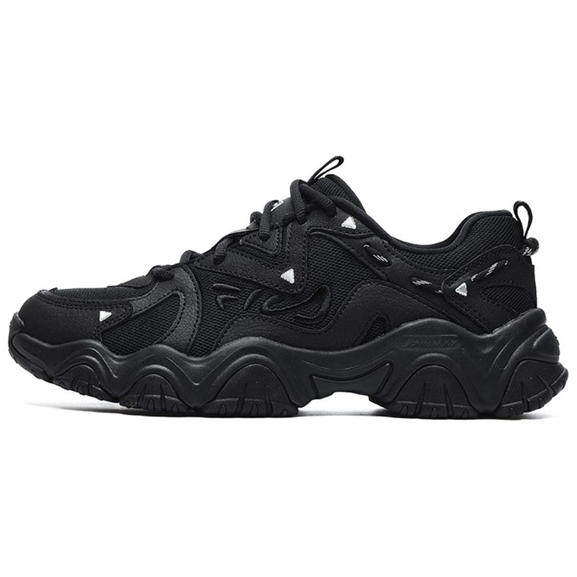 New FILA Fluid 4 Cushioned Wear-Resistant Breathable Lightweight Height Increasing Low-Top Chunky Sneakers Women s Black F52W432196FBK 36
New FILA Fluid 4 Cushioned Wear-Resistant Breathable Lightweight Height Increasing Low-Top Chunky Sneakers Women s Black F52W432196FBK 36