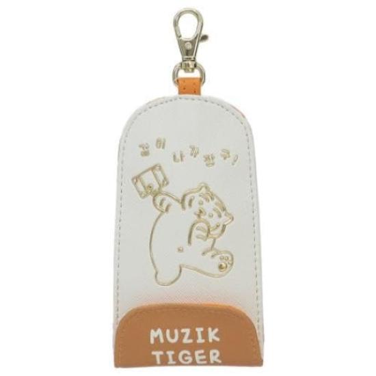 K Company Musik Tiger Reel Key Case MU-RE
K Company Musik Tiger Reel Key Case MU-RE