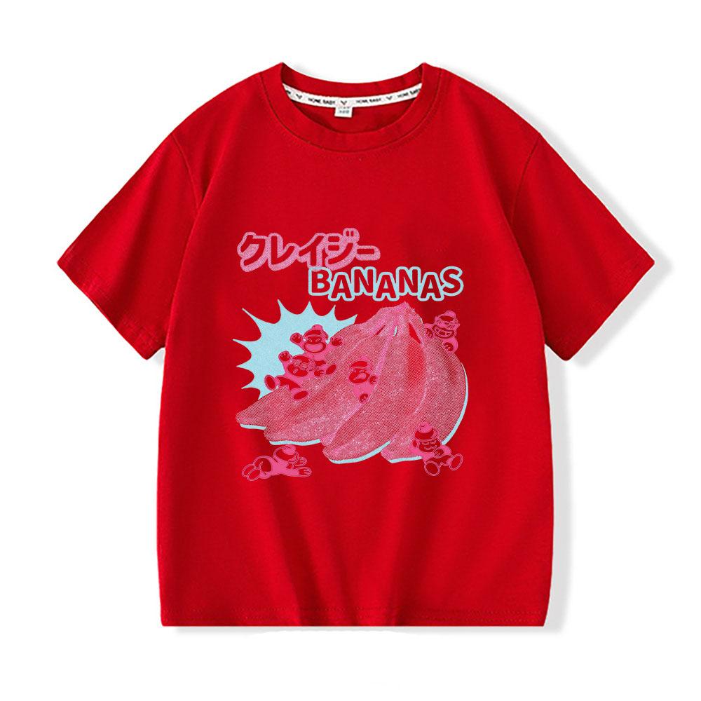 Donkey Kong Bananza Kids Tees Cartoon Print 100Cotton Anime T-shirt Kawaii Tops Girls and Boys Short Sleeve Casual T Shirt Children Summer Clothes 100 красный
Donkey Kong Bananza Kids Tees Cartoon Print 100Cotton Anime T-shirt Kawaii Tops Girls and Boys Short Sleeve Casual T Shirt Children Summer Clothes 100 красный