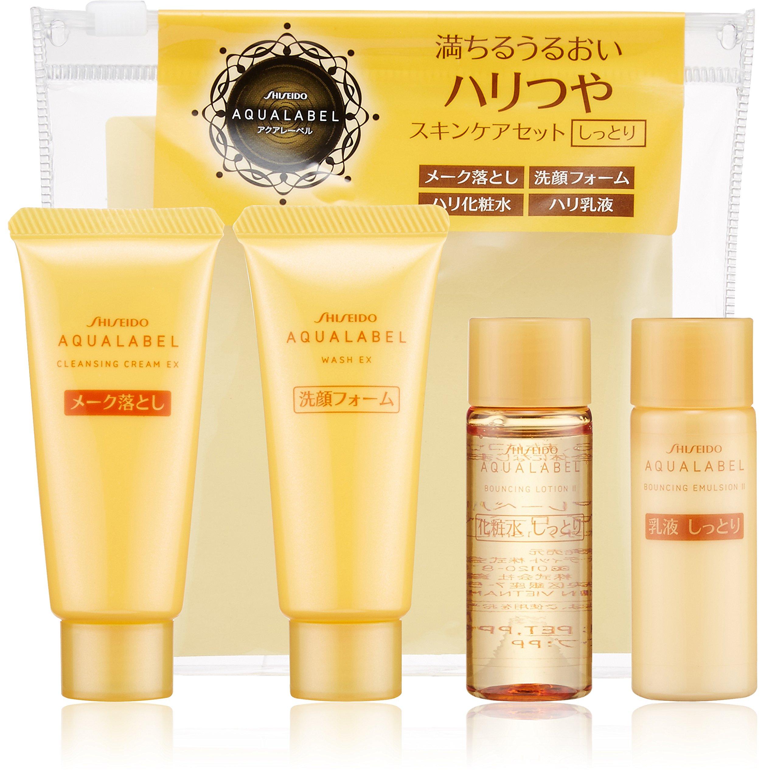 AQUA LABEL BOUNCING SET Крем для снятия макияжа 20г Пенка для умывания с обильной пеной 20г Упругий лосьон 18мл Упругая эмульсия 18мл + + (2) + (2)
AQUA LABEL BOUNCING SET Крем для снятия макияжа 20г Пенка для умывания с обильной пеной 20г Упругий лосьон 18мл Упругая эмульсия 18мл + + (2) + (2)