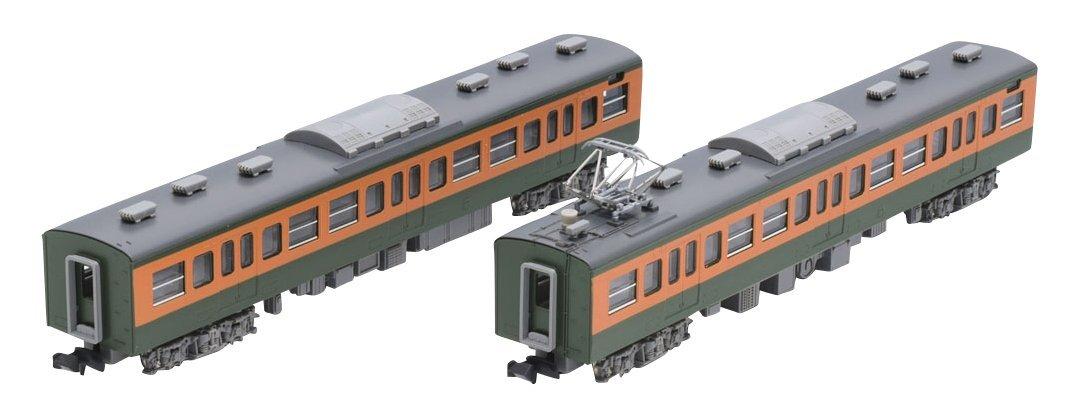 TOMIX N Gauge 113 2000 Series Suburban Train JR Central Specification Set 98300 Model Train Add-on (2 Cars)
TOMIX N Gauge 113 2000 Series Suburban Train JR Central Specification Set 98300 Model Train Add-on (2 Cars)