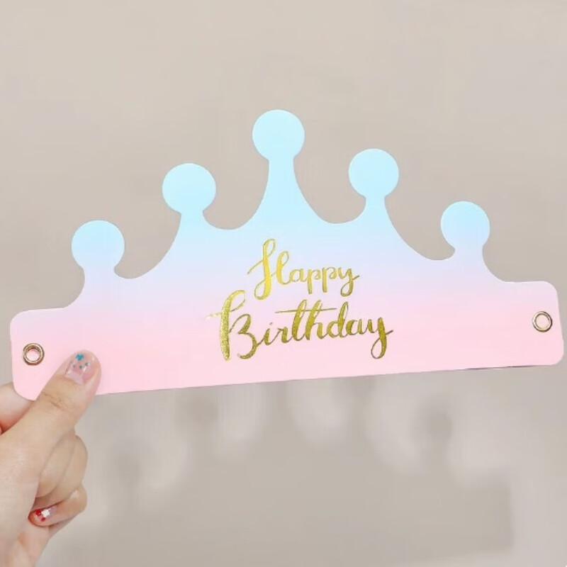 Ins Style Foldable Birthday Party Hat
Ins Style Foldable Birthday Party Hat