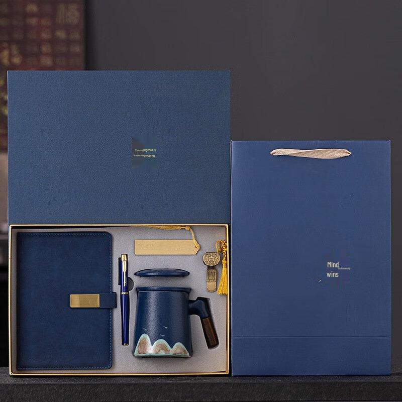 Jiangshan Blue Business Gift Set
Jiangshan Blue Business Gift Set