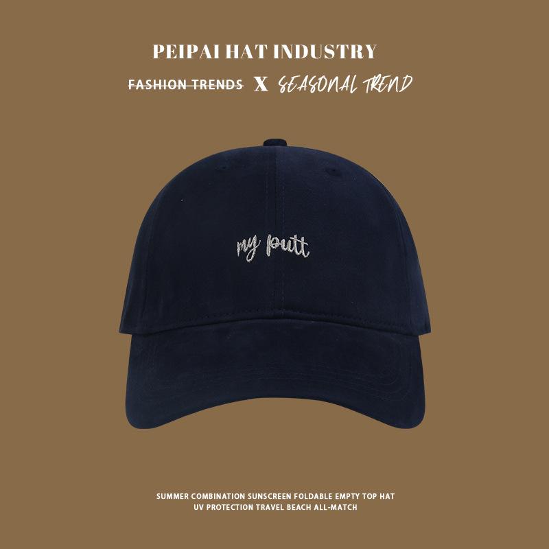 Oversized my putt Embroidered Baseball Cap, Big Head Friendly Soft Washed Cotton Dad Hat for Men & Women L
Oversized my putt Embroidered Baseball Cap, Big Head Friendly Soft Washed Cotton Dad Hat for Men & Women L