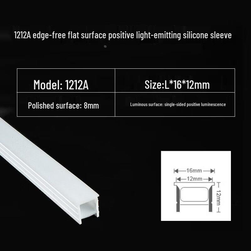 Flexible 220V Silicone Embedded LED Strip Light
Flexible 220V Silicone Embedded LED Strip Light