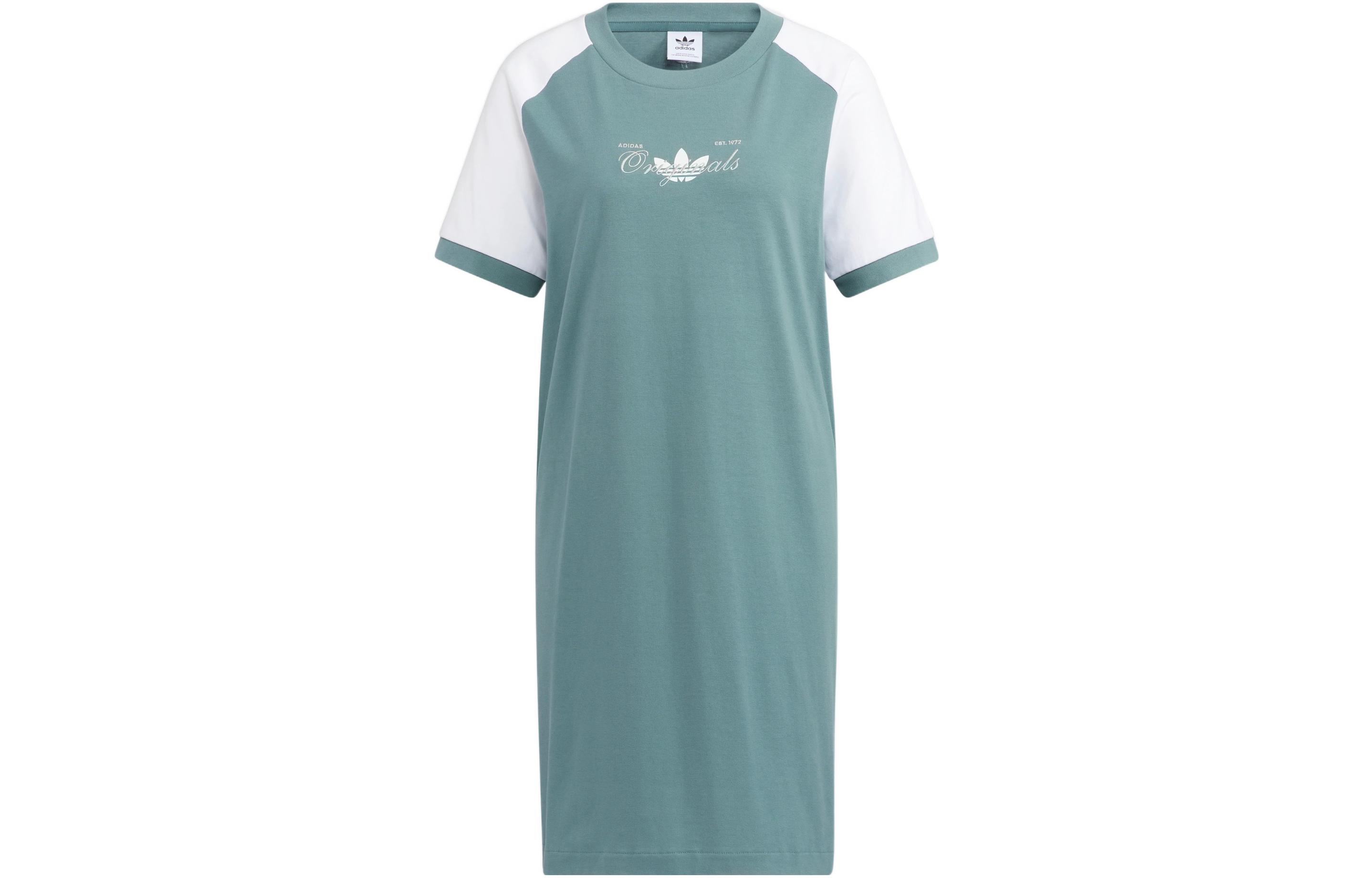 Adidas Originals Short Sleeved Dress Women s Emerald H49566
Adidas Originals Short Sleeved Dress Women s Emerald H49566