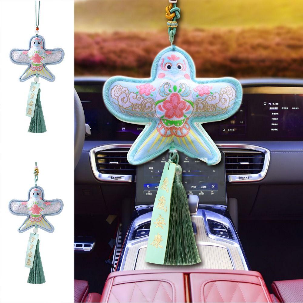 Creative Perfume Bag Double Sided Sachet Pendant Paper Kite Sachet Dragon Boat Festival Style 4
Creative Perfume Bag Double Sided Sachet Pendant Paper Kite Sachet Dragon Boat Festival Style 4
