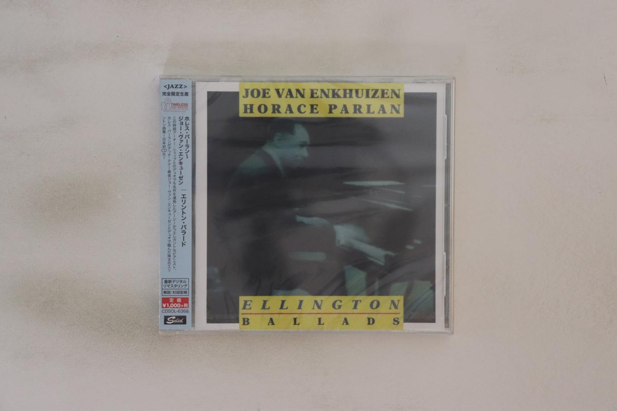 CD JOE VAN ENKHUIZEN, HORACE PARLAN - Ellington Ballads CDSOL6368 TIMELESS RECORD 2015 Japan Obi Jazz Used
CD JOE VAN ENKHUIZEN, HORACE PARLAN - Ellington Ballads CDSOL6368 TIMELESS RECORD 2015 Japan Obi Jazz Used