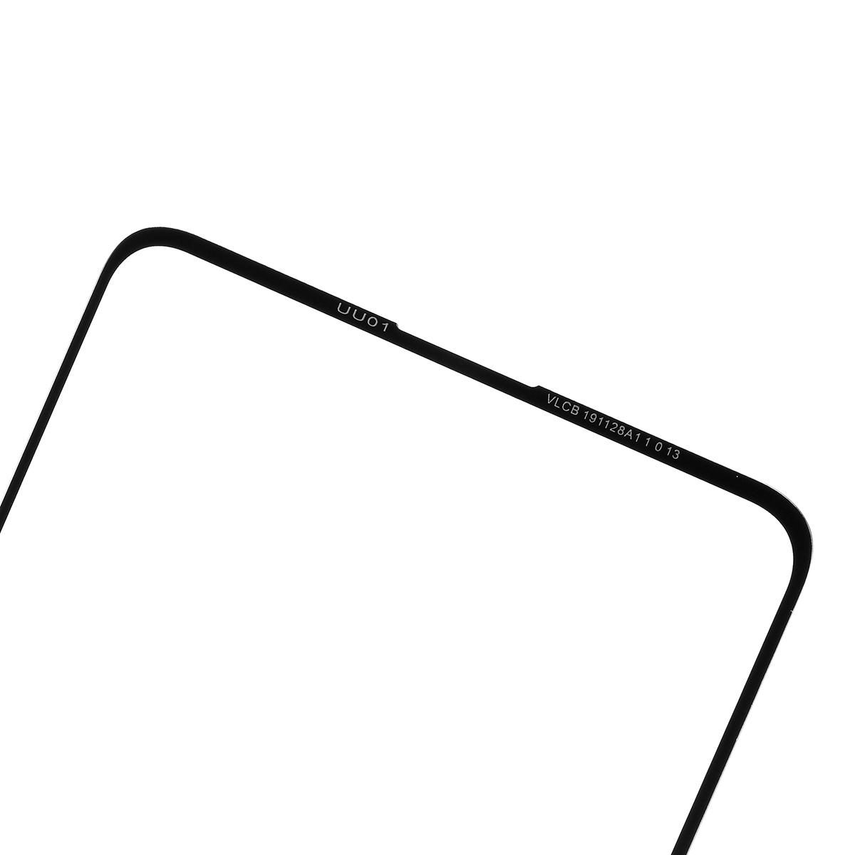 Outer Front Screen Glass Lens Replace Part (without Logo) For Samsung Galaxy A51 SM-A515 Black
Outer Front Screen Glass Lens Replace Part (without Logo) For Samsung Galaxy A51 SM-A515 Black